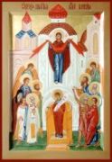 Покров Пресвятой Богородицы икона Божией Матери (рукописная)