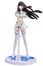 Фигурка Kill La Kill: Satsuki Kiryuin Premium