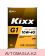 Kixx G1 10W-40