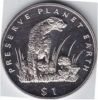 Гепард 1 доллар Эритрея 1994