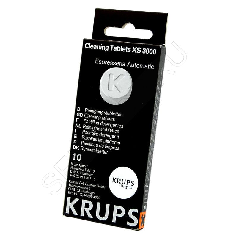 Таблетки для чистки кофемашины KRUPS от эфирных масел XS300010
