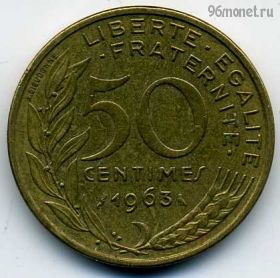 Франция 50 сантимов 1963 4 складки