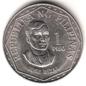 Филиппины 1 песо 1976г