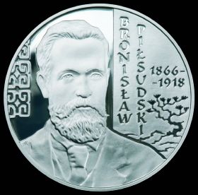 Бронислав Пилсудский(1866-1918) 10 злотых 2008 серебро