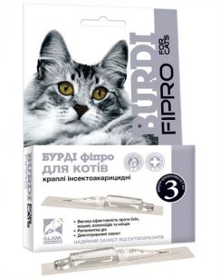 Капли Бурди ФИПРО для кошек (инсектоакарицидные с фипронилом) №3