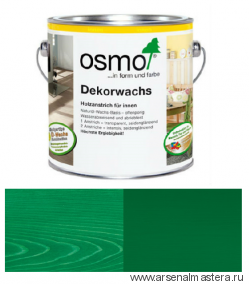 Масло цветное интенсив Osmo Dekorwachs Intensive Tone 3131 Зеленое 0,375 л Osmo-3131-0,375 10100842