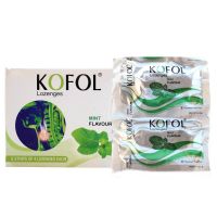 Кофол леденцы от кашля с мятным вкусом Чарак Фарма | Charak Pharma Kofol Lozenges