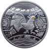 Год Петуха 5 гривен Украина 2017 серебро