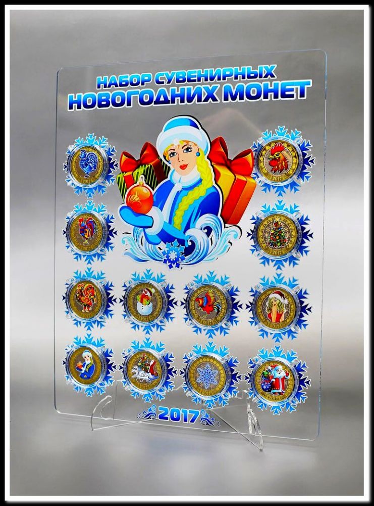 Цветные Картинки Новый Год Цветные Картинки Новый Год
