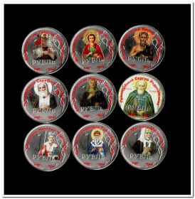 "Святые христианской церкви" Коллекционный набор 1 рубль с цветной эмалью без альбома