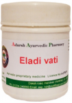 Eladi vati (Элади вати) - эффективное средство при бронхите, кашле