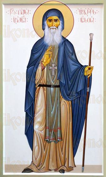 Икона Гавриил Ургебадзе (рукописная)