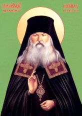 Икона Гавриил Мелекесский (рукописная)
