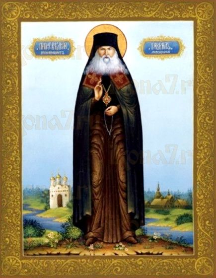 Икона Гавриил Мелекесский (рукописная)