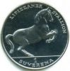 Липицианская лошадь 1 суверен Босния и Герцоговина 1994