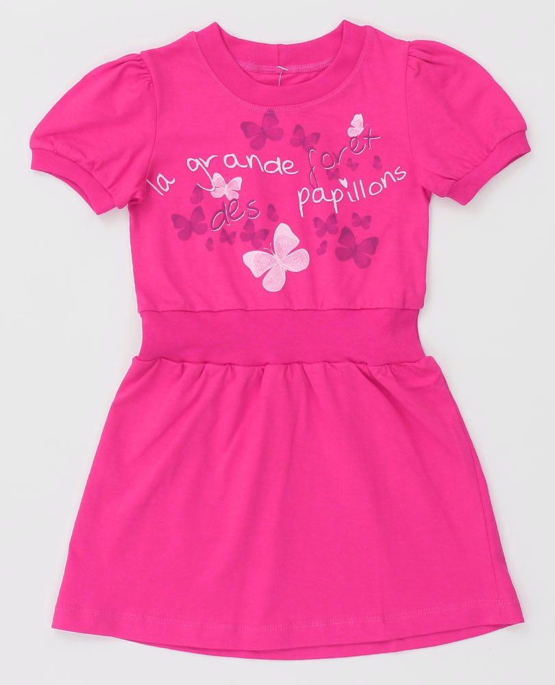 Платье для девочки 3-х лет с бабочками