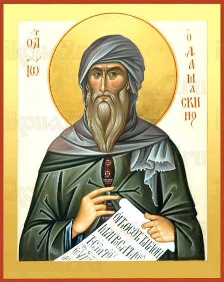Икона Иоанн Дамаскин (рукописная)