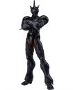 Figma Guyver III