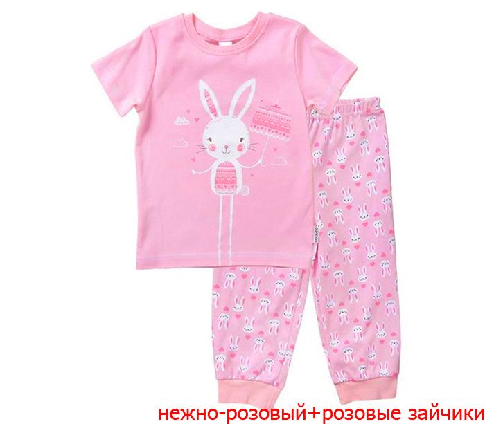 Пижама для девочки 3 лет Зайкина радость