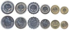 Набор из 6 монет Ливия
