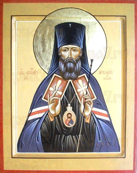 Икона Аркадий Ершов (рукописная)