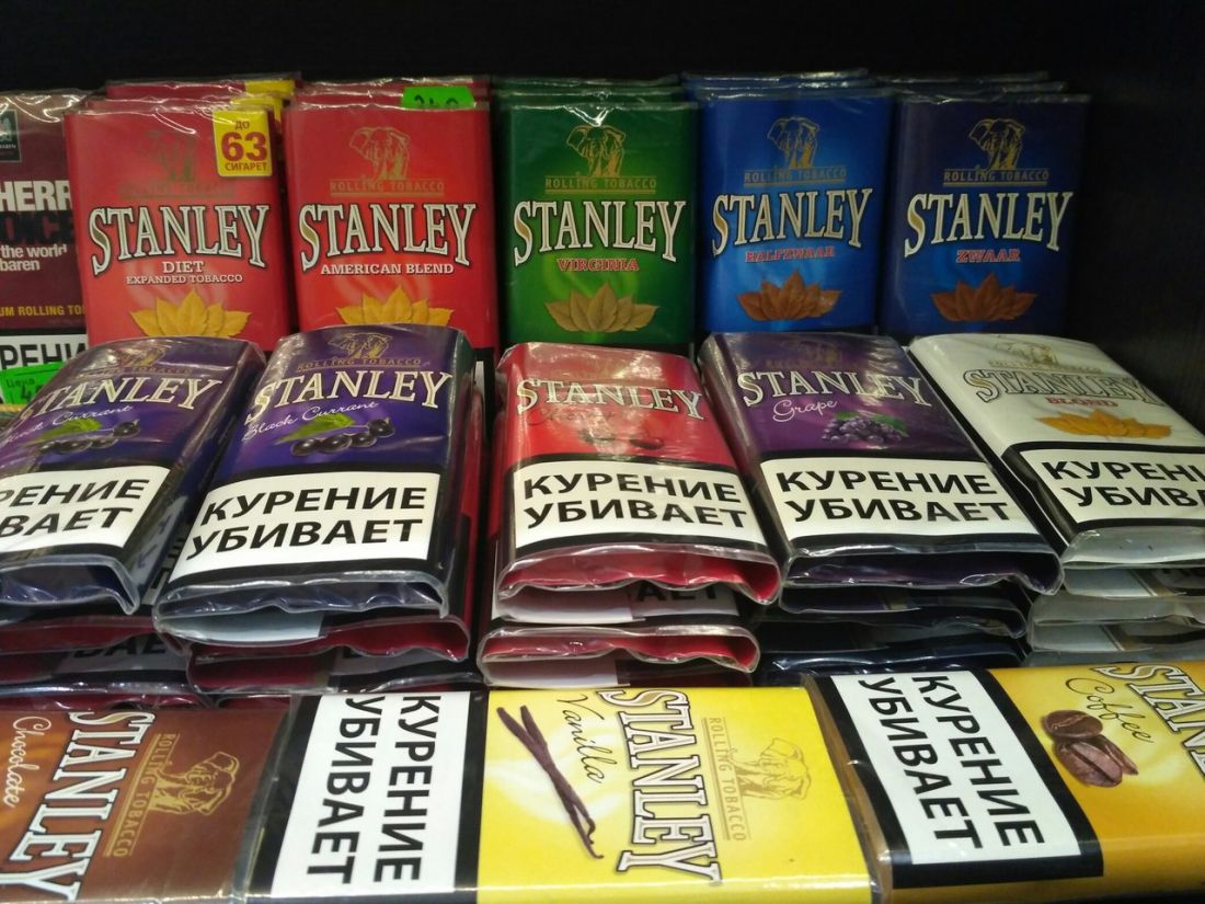 Сигаретный табак Stanley 30 гр. АССОРТИМЕНТ.