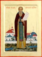 Икона Стефан Махрищский (рукописная)