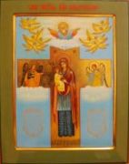 Купятицкая икона Божией Матери (рукописная)