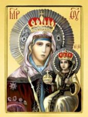 Галатская икона Божией Матери (рукописная)