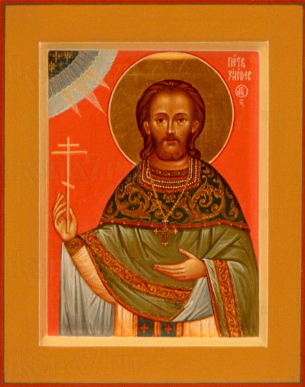 Икона Петр Зиновьев (рукописная)