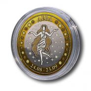 ДЕВА, монета 10 рублей, с гравировкой, знаки ЗОДИАКА