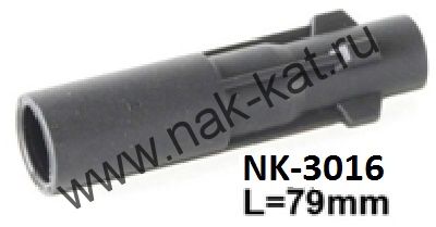 NK3016   Наконечник - изолятор катушки зажигания для MERCEDES