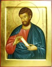 Икона Варфоломей, апостол (рукописная)
