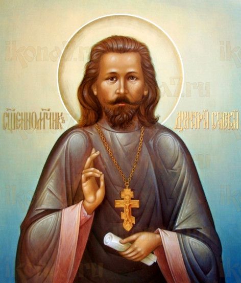 Икона Димитрий Спасский (рукописная)