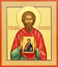 Икона Дмитрий Константинопольский (рукописная)