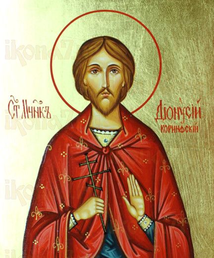 Икона Дионисий Коринфский (рукописная)