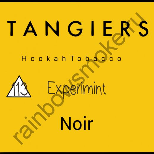 Tangiers Noir 250 гр - Experimint (Экспериминт)