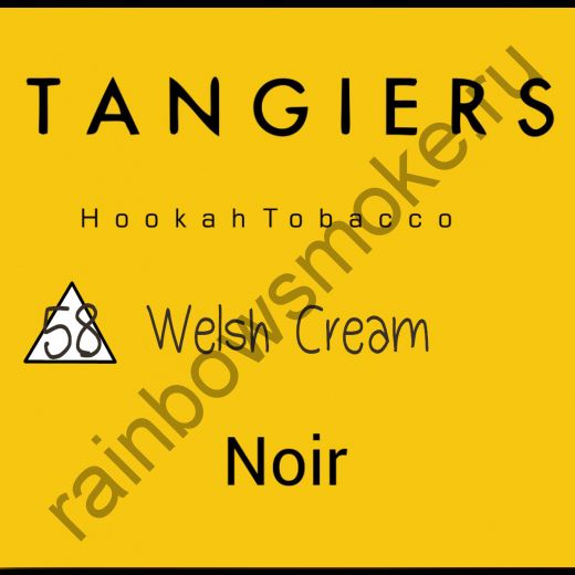 Tangiers Noir 250 гр - Welsh Cream (Уэльш Крем)