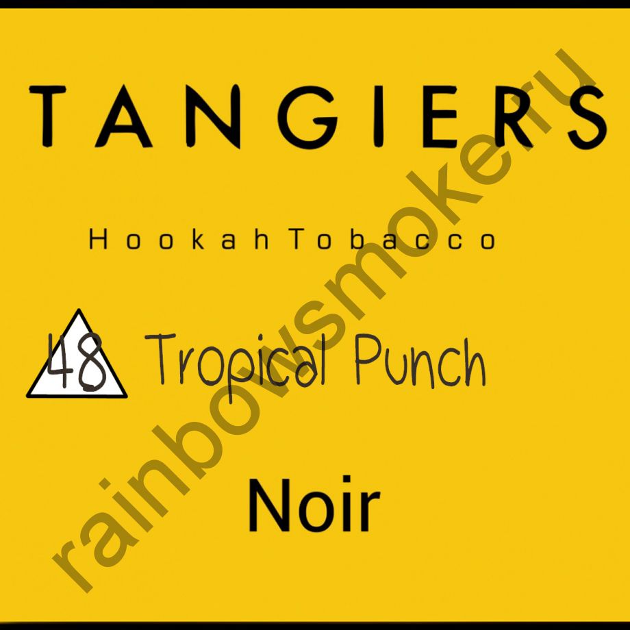 Tangiers Noir 100 гр - Tropical Punch (Тропический Пунш)