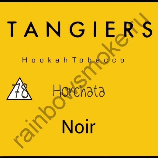 Tangiers Noir 250 гр - Horchata (Орчата)