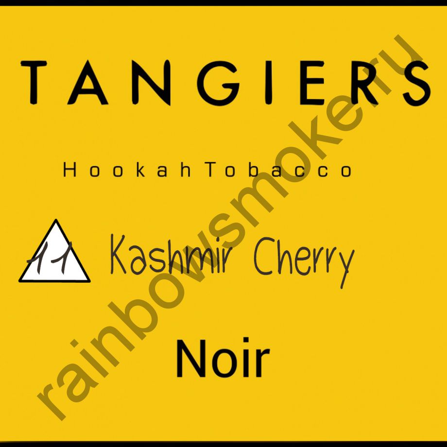 Tangiers Noir 250 гр - Kashmir Cherry (Кашмирская вишня)