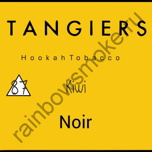 Tangiers Noir 250 гр - Kiwi (Киви)