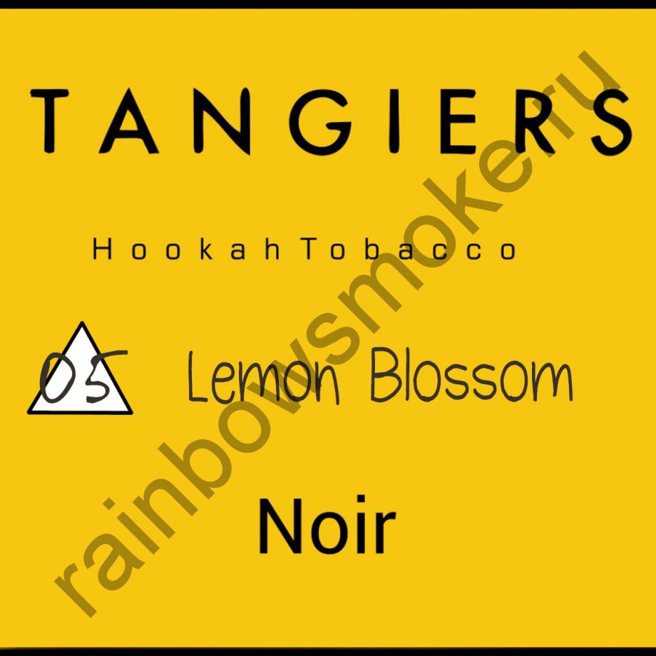 Tangiers Noir 250 гр - Lemon Blossom (Лемон блоссом)