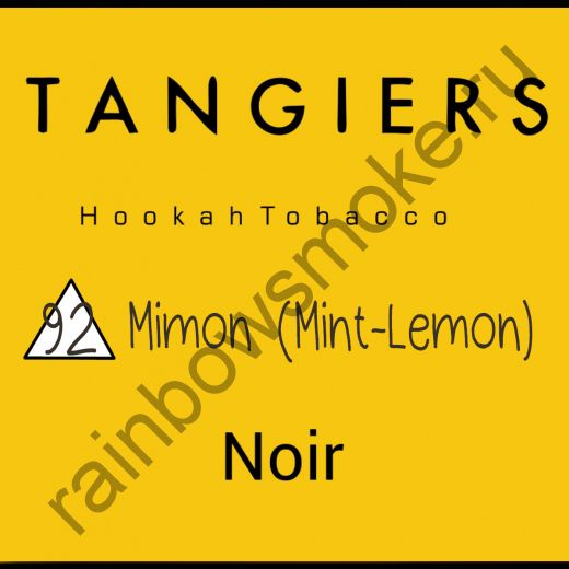 Tangiers Noir 250 гр - Mimon (Мимон)