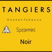 Tangiers Noir 250 гр - Spearmint (Мята)
