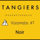 Tangiers Noir 250 гр - Watermelon (Арбуз)