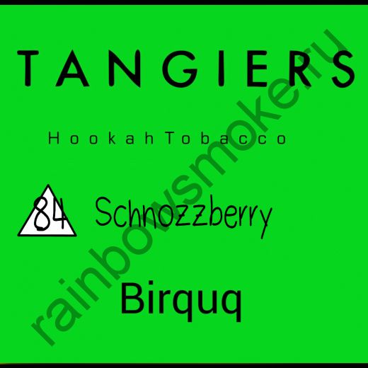 Tangiers Birquq 250 гр - Schnozzberry (Шноззберри)