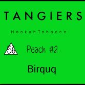Tangiers Birquq 250 гр - Tasty Peach (Персик)