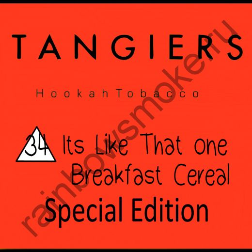 Tangiers Special Edition 250 гр - It`s Like That one Breakfast Cereal (Утренний Зерновой Завтрак)