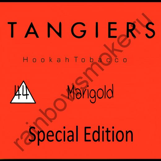 Tangiers Special Edition 100 гр - Marigold (Мариголд)